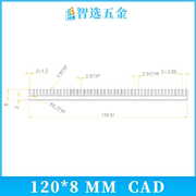 铝型材250*120*8MM密齿散热片 路由变频器工控显卡功放散热器定制