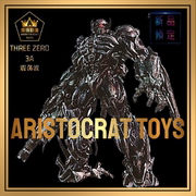 threezero3adlx变形金刚3震荡波可动合金电影版预定