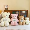 2022年七夕节抱心熊毛绒(熊毛绒)玩具公仔大号，熊玩偶(熊玩偶)情人节礼物