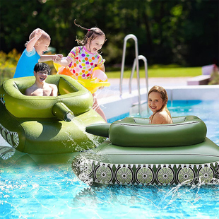 儿童成人充气漂浮玩具水上坦克游泳圈坐骑坐圈大人男童浮排带水