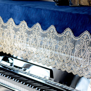 工厂欧式钢琴罩半罩防尘钢琴，凳套罩钢琴，巾全罩蕾丝钢
