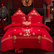 高档雲上舒婚庆四件套纯棉结婚床上用品全棉大红色床单被罩秋