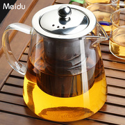 耐热玻璃茶壶家用带茶杯，套装泡水壶小茶具过滤花茶壶单壶泡茶壶