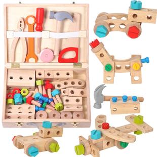 儿童螺丝组装玩具男孩宝宝益智仿真修理工工具箱拆装类拧打螺丝