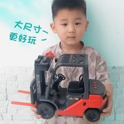 耐摔仿真工程车儿童超大号叉车铲车仓库搬货车男孩宝宝玩具车模型