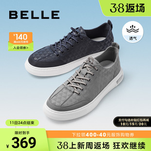 百丽松紧带一脚蹬休闲帆布鞋，男夏季新商场(新商场)同款板鞋子7yy01bm3