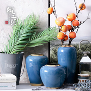 客厅插花摆设干花简约现代家居，装饰品欧式陶瓷，花瓶摆件蓝色小陶罐
