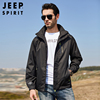 jeep吉普春季外套，男青年韩版潮流，休闲春装连帽男士夹克