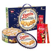 （danisa）丹麦曲奇饼干礼盒681g 年货春节送礼团购 丹麦进口