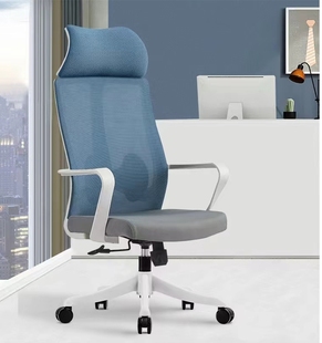 职员办公室椅子舒适久坐人体电脑椅家用会议，工位座椅靠背升降转椅