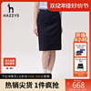 哈吉斯(哈吉斯)hazzys气质，h型及膝短裙，女士春夏季时尚休闲通勤英伦半身裙