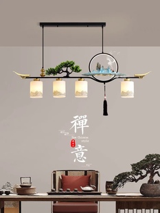 中式茶台精致复古灯古风房间装饰餐厅吊灯中国风灯具大全家用