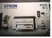 epson爱普生m1108黑白，墨仓式打印机学生作业，家用m1128喷墨打印机