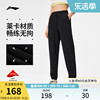 李宁运动长裤女士2024健身系列排湿速干夏季弹力束脚运动长裤