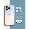 仙女适用iphone15promax手机壳甜美13pro苹果14玻璃保护套12p