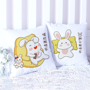 20222023小兔子十字绣抱枕套，一对线绣自己绣客厅沙发情侣枕头