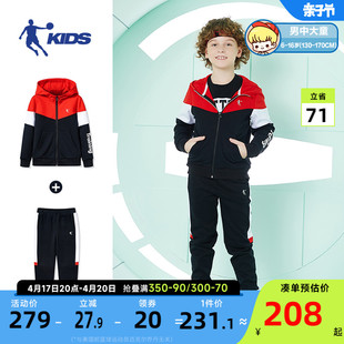 中国乔丹童装男童，套装2024秋季大童连帽运动服，上衣裤子小学生