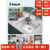 欧琳水槽单槽304不锈钢，吧台槽厨房水槽，台盆洗菜盆家用洗碗池v9139