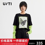 uti尤缇2022春季可拆卸假两件撞色毛衫，女针织衫uh109417a290