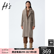 HS奥莱冬季商场同款羊毛咖色气质韩系毛呢大衣外套女中长款