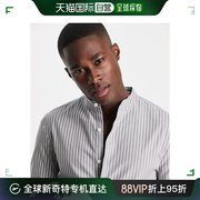 香港直邮潮奢 ASOS 男士设计紧身条纹小立领衬衫(灰色)