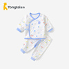 童泰新生儿双层纯棉系带和服套装0-3个月初生婴儿夹里衣服春秋季