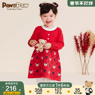 商场同款PawinPaw小熊童装23年春季女宝针织长袖连衣裙拜年服