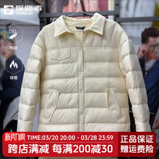 探路者轻薄羽绒服女户外防风翻领外套男休闲透气运动保暖女款上衣