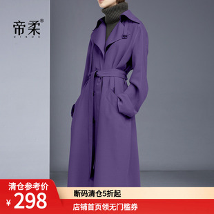 2024年春季时尚系带风衣，外套女高端气质，紫色修身流行色大衣潮