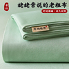 纯棉老粗布床单单件全棉家用纯色，被单1.5米炕单人宿舍床笠三件套3