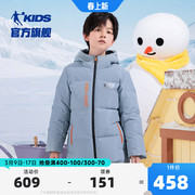 商场同款中国乔丹男童梭织，羽绒服2023冬儿童，滑雪服大童冲锋衣