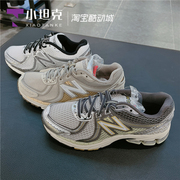 newbalancenb男女复古鞋跑步鞋，透气休闲鞋ml860ks2kr2gb2
