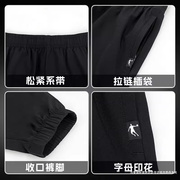 中国乔丹梭织运动裤女休闲显高显瘦健身跑步训练长裤透气修身裤子