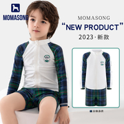 Momasong儿童男童游泳衣分体长袖2023小中大童男孩泳裤套装
