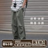 @港仔文艺男降落伞兵，裤男夏季机能速干工装裤子直筒抽绳休闲长裤