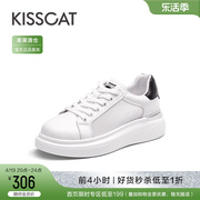 kisscat接吻猫春季舒适透气板鞋百搭气质，时尚休闲鞋女