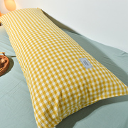 双人长枕套纯棉1.5米枕头套1..8米纯棉家用全棉纯色长枕头套1.2米