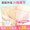 实木婴儿床护栏宝宝床边围栏儿童床床护栏防护栏1.5大床1.8-2米挡