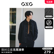 三防GXG男装 满身绗线格保暖衬衫式夹棉夹克外套 23冬季