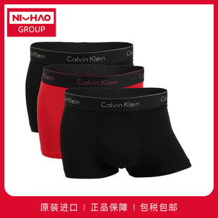 Calvin Klein男士平角内裤CK新款纯棉中腰黑色红色底裤青年裤头男