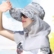 帽子女夏天可折叠防晒遮脸遮阳帽，防紫外线面纱，可拆卸沙滩太阳帽