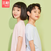 三童装儿童短袖T恤夏薄款男童半袖上衣竹纤维抑菌女童夏装打底