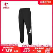 中国乔丹梭织长裤男2023冬季保暖透气篮球运动裤男裤ayk43231129