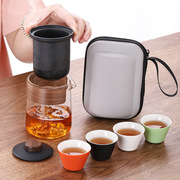 远山旅行茶杯茶具小套装，玻璃户外便携式一壶四杯陶瓷快客杯泡茶壶