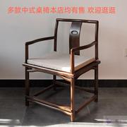 简素麻布坐垫椅子中垫滑式圈椅防茶椅师椅太纯色座垫办公1室