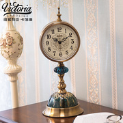 欧式客厅大号创意潮流钟表时钟座钟摆件金属坐钟卧室桌面台式
