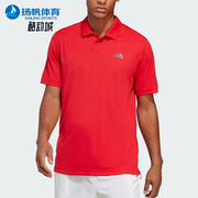 adidas阿迪达斯网球运动男士，翻领短袖polo衫ht4424