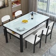双层长方形桌子小户型钢化玻璃餐桌椅组合4人6人家用吃饭桌小桌子