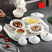 产妇专用陶瓷月子套装碗盘带盖环保卫生月子餐餐具一人份炖汤盅碗