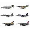 amer现代战斗机运输机，轰炸机成品合金军事飞机，模型收藏品礼物摆件
